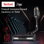 Вертикальный пылесос Tefal TY99G1WO