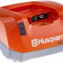 Зарядное устройство Husqvarna QC 330 (970 52 22-01)