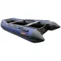 Лодка надувная Hunter 420 A серый синий