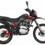 Мотоцикл Rockot XR250 (черный/красный)