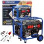 Генератор бензиновый Forsage F-FY6500