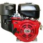 Двигатель бензиновый Weima WM 177 F (S Shaft)