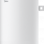 Водонагреватель накопительный Midea MWH80-15MPC Cylinder