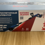 Культиватор аккумуляторный Katana JK3000