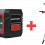 Нивелир лазерный Profipower NL-02G + Штатив E0053 (E0335-3)