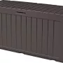 Сундук пластиковый Keter Marvel Plus 270л коричневый