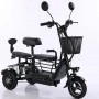 Электросамокат AVM DELTA TRIKE