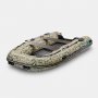 Надувная лодка Gladiator E450S Camo цифровой камуфляж