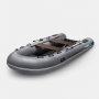 Надувная лодка Gladiator RIB 380AL темно-серый