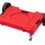 Платформа передвижная Qbrick System ONE 2.0 Allterrain RED Ultra HD (красный)