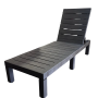 Шезлонг Springhouse Woodline SL02BR (коричневый)