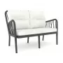 Диван двухместный уличный Gala Sofa антрацит
