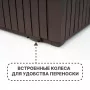 Сундук Keter Springwood Storage Box 305L коричневый