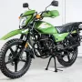 Мотоцикл Sprmotors CrossRoad-200 (зелёный)