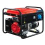 Генератор бензиновый Fubag PRG 5000