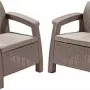Комплект садовых кресел Keter Corfu Duo капучино