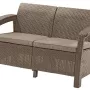 Скамья двухместная Keter Corfu Love Seat (капучино)