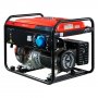 Генератор бензиновый Fubag PRG 5000