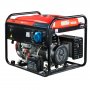 Генератор бензиновый Fubag PRG 5000 ES