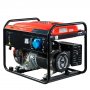 Генератор бензиновый Fubag PRG 6000