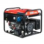 Генератор бензиновый Fubag PRG 6000 ES