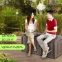 Сундук пластиковый Keter Marvel Plus 270л коричневый