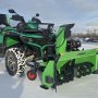 Снегоуборщик роторный Xator XSB-1200