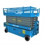 Самоходный ножничный подъемник с выдвижной платформой SKYER PL1625
