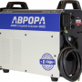 Аппарат плазменной резки Aurora Спектр 120