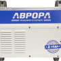 Аппарат плазменной резки Aurora Спектр 120