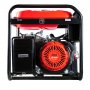 Генератор бензиновый Fubag PRG 6000
