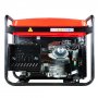Генератор бензиновый Fubag PRG 6000