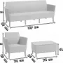 Набор садовой мебели Keter Salemo 3 seater set капучино