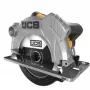 Пила циркулярная JCB JCB-CS1500-E