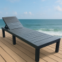 Шезлонг Springhouse Woodline SL02BL (графит)