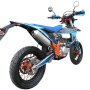 Мотоцикл GR8 F300A (4T YB300H) Motard ПТС (голубой)