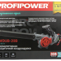 Перфоратор сетевой Profipower PBH28