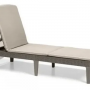 Шезлонг Keter Jaipur с матрацем (капучино)