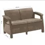 Скамья двухместная Keter Corfu Love Seat (капучино)