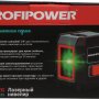 Нивелир лазерный Profipower NL-02G + Штатив E0053 (E0335-3)