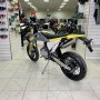 Мотоцикл GR GR7 F300A (4T YB300H) Motard ПТС (серый)