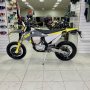 Мотоцикл GR GR7 F300A (4T YB300H) Motard ПТС (серый)