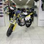 Мотоцикл GR GR7 F300A (4T YB300H) Motard ПТС (серый)