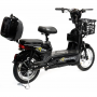Электровелосипед Nova EC-03 черный (без цепи)