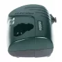 Зарядное устройство Metabo LC40 (316045900)