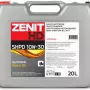 Масло моторное Zenit SHPD 10W-30 (20л)