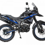 Мотоцикл Motoland 300 ENDURO CADET (синий)