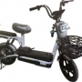 Электровелосипед Nova EC-02 серый (без цепи)