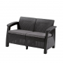 Скамья садовая Keter Corfu II Love Seat (графит)