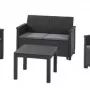 Комплект мебели Keter Emma 2 seater графит